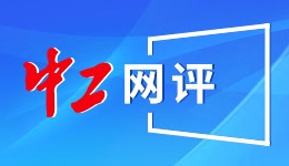 2025年兴安盟无人机驾驶员职工职业技能比赛在内蒙古乌兰浩特市举办
